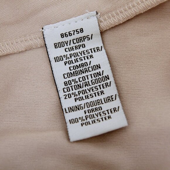 NWT JS Collections Formal A-Line Embroidered Sheer Evening Maxi Gown Tan Women 2 - Picture 14 of 16